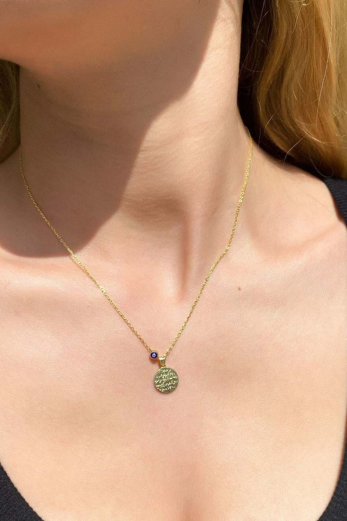 925 Ayar Gümüş, Ayet-el Kürsi, Bakara Suresi 255. Ayet Dua Yazılı Kolye