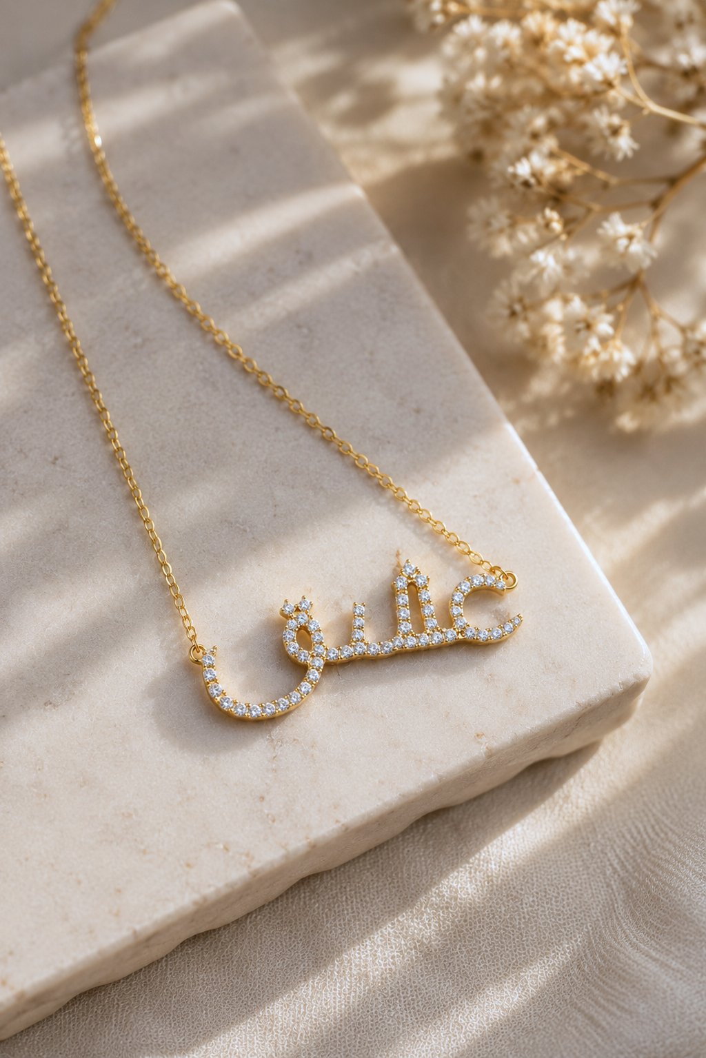 925 Ayar Gümüş Arapça Aşk Yazılı Kolye